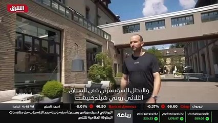 ...الفائز مرات عدة بمسابقة الرجل الحديدي وا...