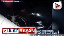 Dalawang barko ng bansa sa Ayungin Shoal, hinarang at binomba ng tubig ng Chinese Coast Guard; DFA, kinondena ang insidente