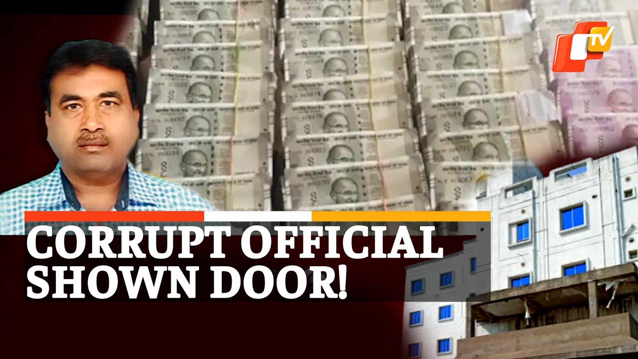 Crorepati Govt Official Given Compulsory Retirement