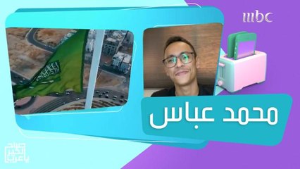 لم يكمل دراسته ولكنه أصبح صانع محتوى مشهور على السوشيال ميديا