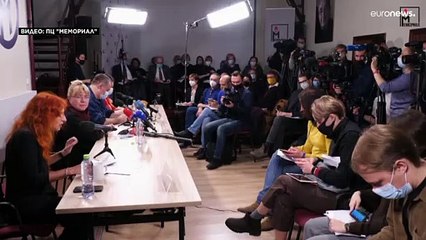 "Мемориал" обещает бороться до последнего