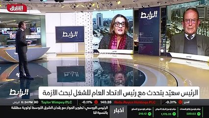 ...السعيد . حينذاك يبدو أن العجلة لا تدور أ...