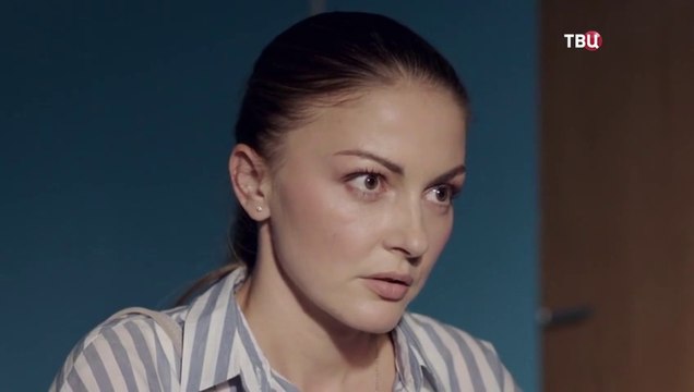 Вера больше не верит - 1 серия