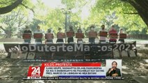 Ilang grupo, nagmartsa bilang pagkundena sa ika-5 anibersaryo ng paghimlay kay dating Pres. Marcos sa Libingan ng mga Bayani | 24 Oras