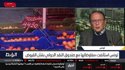 ...بنية الدولة . ميزانية الدولة التي سترجع ...