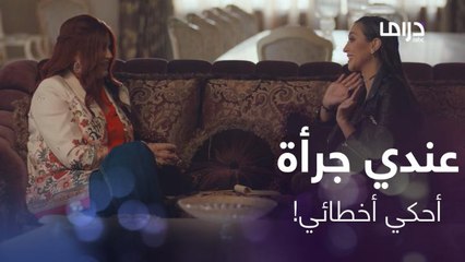 سبق صحفي مع شخصية مهمة وجريئة جدا في تصريحاتها