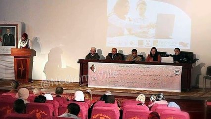 تكريم إمام ندرومة ابراهيم جنان خلال مشاركته في تظاهرة علمية لحماية الأطفال من مخاطر الأنترنت