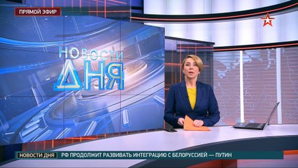 до весны