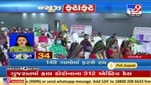 Top news fatafat stories from Gujarat _ 18_11_2021 _ TV9News
