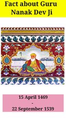 Fact about Guru Nanak Dev ji