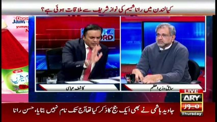 Off The Record | Kashif Abbasi | ARYNews | 18 November 2021