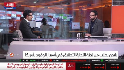 ...هذا قانون ، هذا اتفاق اقر في جولاي وتستط...