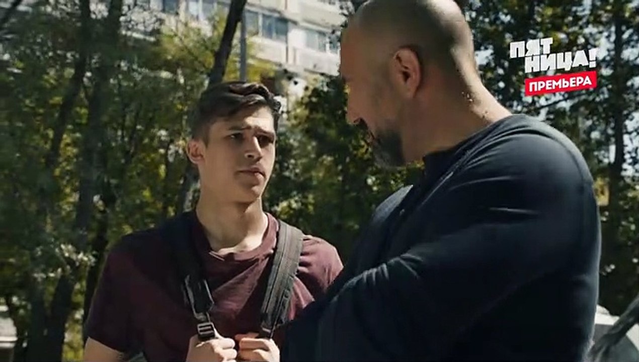 Училки в законе - 2 сезон / 18 серия