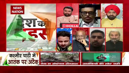DKB LIVE Pak exposed on cross border terrorism said Gopal Krishna Agar