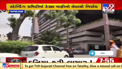 AMC waives off property tax of 5,521 units for current year due to Covid, Ahmedabad _ TV9News