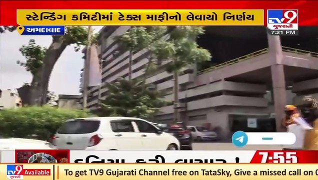 AMC waives off property tax of 5,521 units for current year due to Covid, Ahmedabad _ TV9News