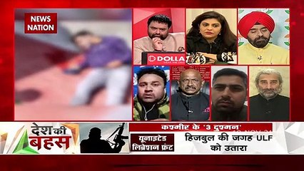 DKB LIVE: हैदरपोरा एनकाउंटर की ज्यूडिशियल इंक्वायरी हो : वकार एच भट्टी, राजनीतिक विश्लेषक