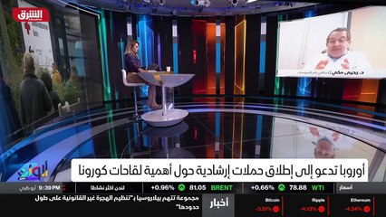 ...يمتثل لها الجميع او يجب بناء على تفاقم ا...
