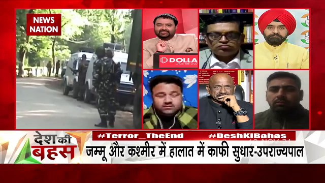 DKB LIVE Attack on terror..then why is Mehbooba sorry