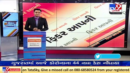 Paddy farmers of Sanand, Banaskantha in distress after unseasonal rainfall _ TV9News