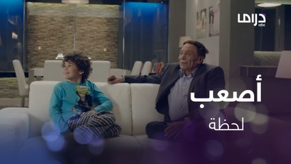 أحلام تودع ابنها وتسافر فرنسا للعلاج من السرطان