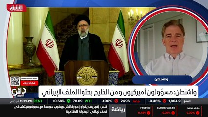 ...الآن غير مباشرة لنيل هدف اخر . ولكن...