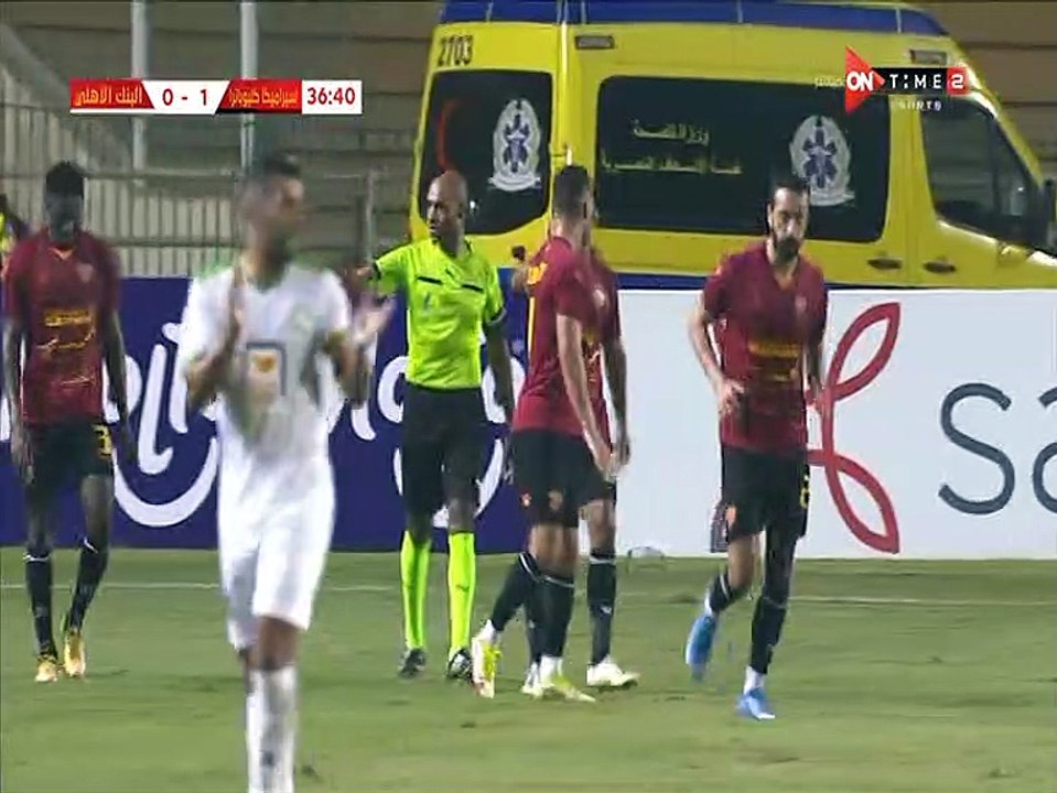 محمد إبراهيم يتقدم لسيراميكا بالهدف الأول فى شباك البنك الأهلى