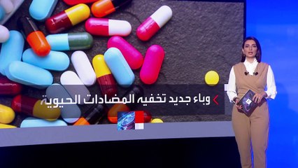 تحذير من كارثة مرتقبة بعد انتهاء كورونا