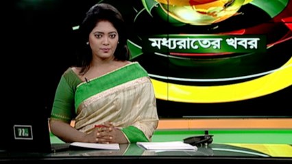 NTV Moddhoa Raater Khobor | 19 November 2021