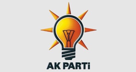 Скачать видео: AK Parti Kahramanmaraş Milletvekili İmran Kılıç vefat etti