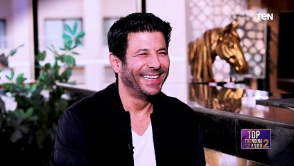 أول ماجت سيرتها عينه دمعت.. عن فرحة إياد نصار وهو بيتكلم عن ست الكل