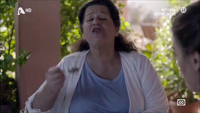 Σασμός: Επικά σχόλια στο twitter για την «κατινιά» της Στέλλας και το γλυκό που έφαγε η παπαδιά