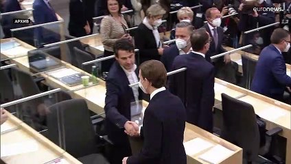 Парламент Австрии разрешил судить бывшего канцлера Себастьяна Курца