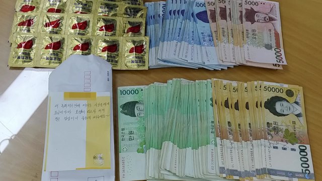 좋은 곳에 써주세요 경찰 지구대에 2년째 익명 기부 / YTN