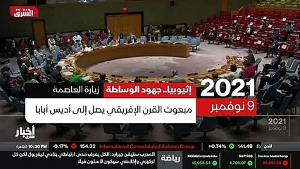 ...الاتحاد الافريقي العمل على وساطة لحل الأ...