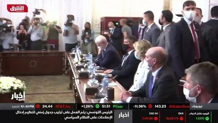 ...الى مصر قبل أيام . وأكدت الصحيفة أن المخ...