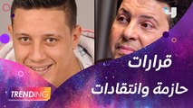 النجوم ينتقدون قرار نقابة الموسيقيين المتعلق بقائمة الممنوعين من الغناء والناقد أحمد السماحي يُعلق على القرار