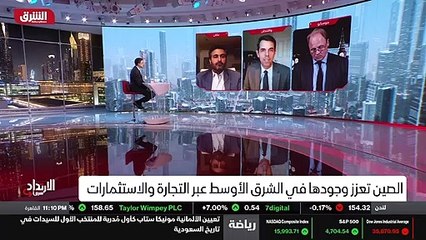 ...فاق معينة لاستتباب الأمن هناك وسوريا تبق...