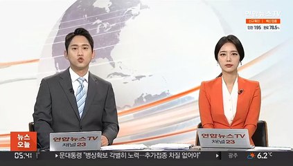 윤석열, 싱하이밍 中대사 접견…반려동물 박람회도