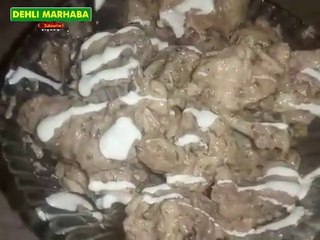 Chicken White Karahi Recipe in Urdu