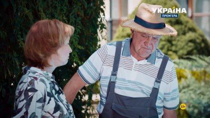 Гром среди ясного неба 16 серия (2021) HD