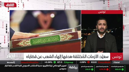 ...مرحبا بك معنا . بداية أفهم منك سيد محمد ...
