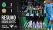 Highlights: Sporting 2-1 Varzim SC (Taça de Portugal 21/22 - 4ª Eliminatória)