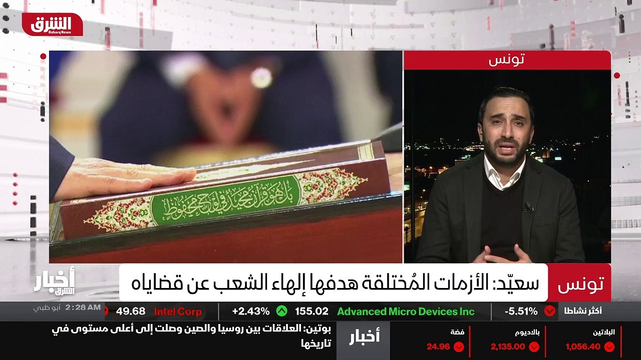 ...إذا هناك...