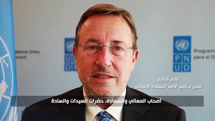 "التحدى.. شهادات بعيون الآخرين".. وثائقى يعرض شهادة مدير برنامج الأمم المتحدة الإنمائى حول التنمية البشرية بمصر