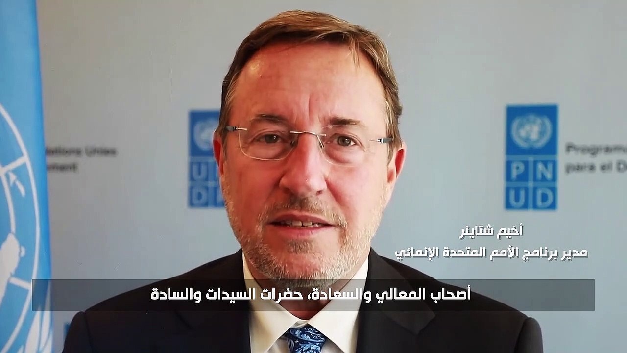 "التحدى.. شهادات بعيون الآخرين".. وثائقى يعرض شهادة مدير برنامج الأمم المتحدة الإنمائى حول التنمية البشرية بمصر