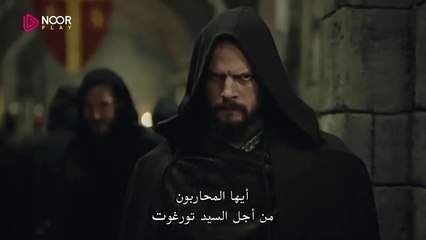 المؤسس عثمان الحلقة 72 كاملة مترجمة للعربية