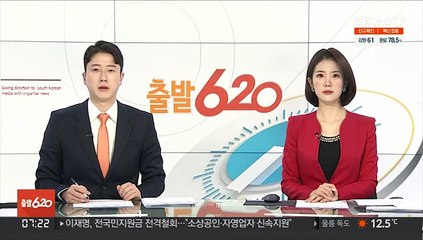 '오징어게임' 정재일 음악감독, 할리우드 영상음악상 수상