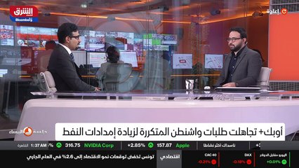 ...من ضمنها التشريعات الجديدة فيما يتعلق بي...