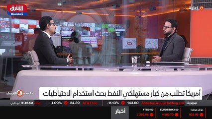 ...أغراض سياسية غير معلنة هذا دعنا نقولها ب...